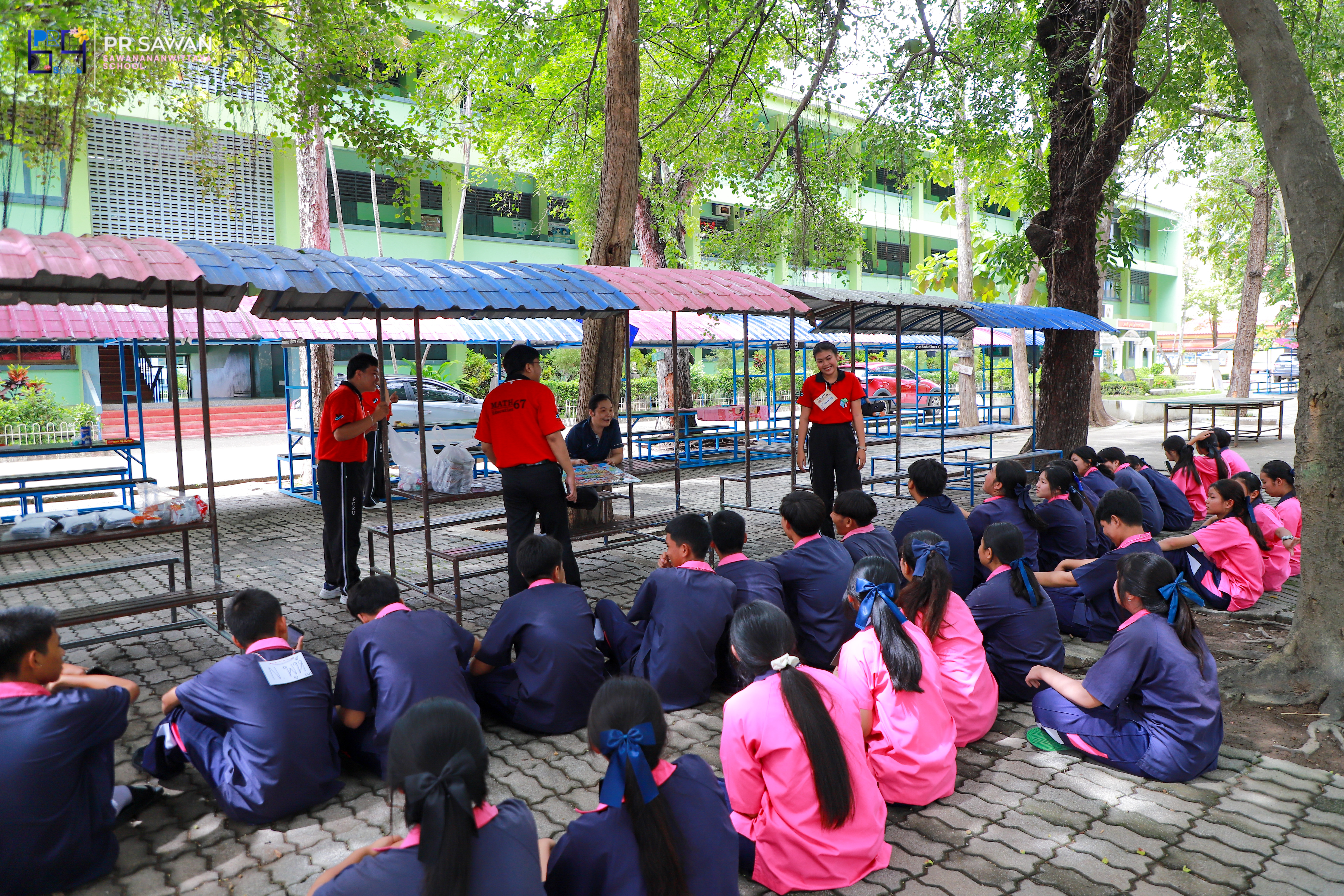 ค่ายคณิตศาสตร์ ปีการศึกษา 2569