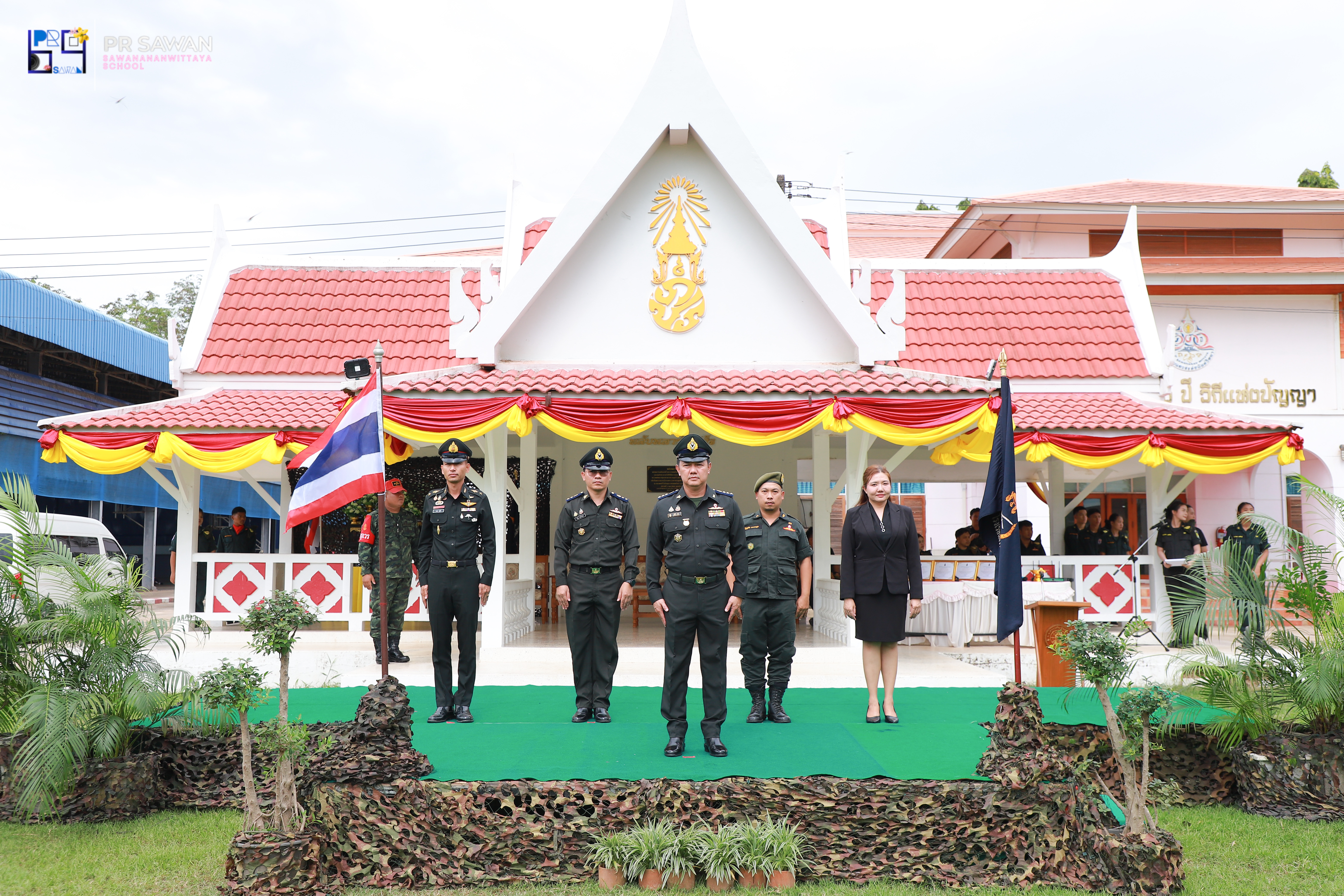 พิธีปิดการฝึกวิชาทหาร หน่วยฝึกที่ 4 ปีการศึกษา 2569
